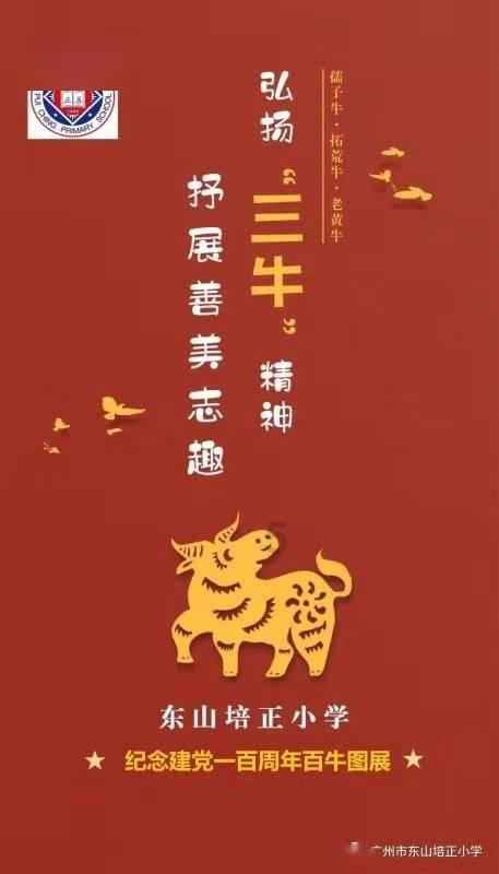 怎么煮速冻水饺不会烂